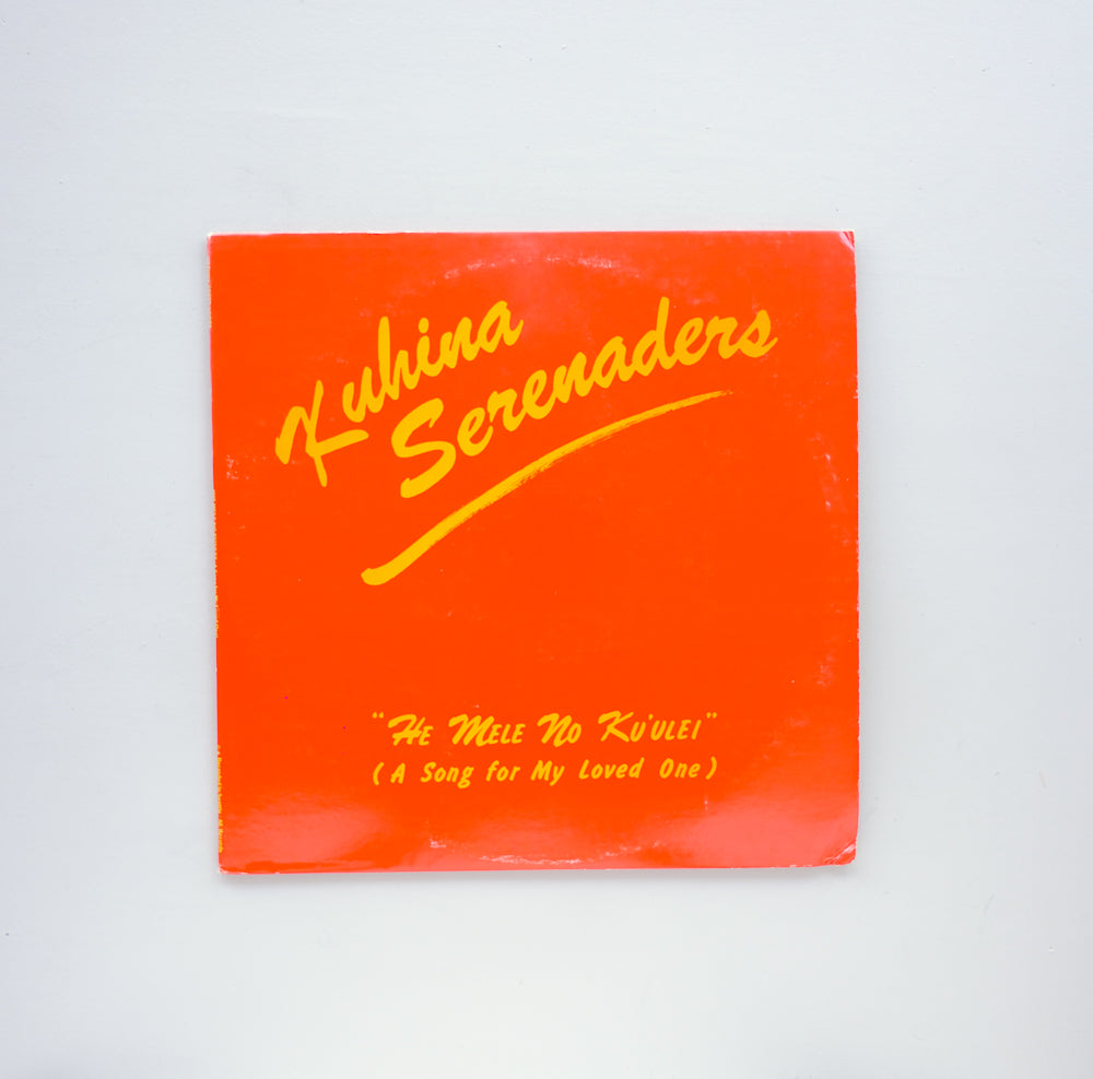 Kuhina Serenaders - He Mele No Ku'ulei