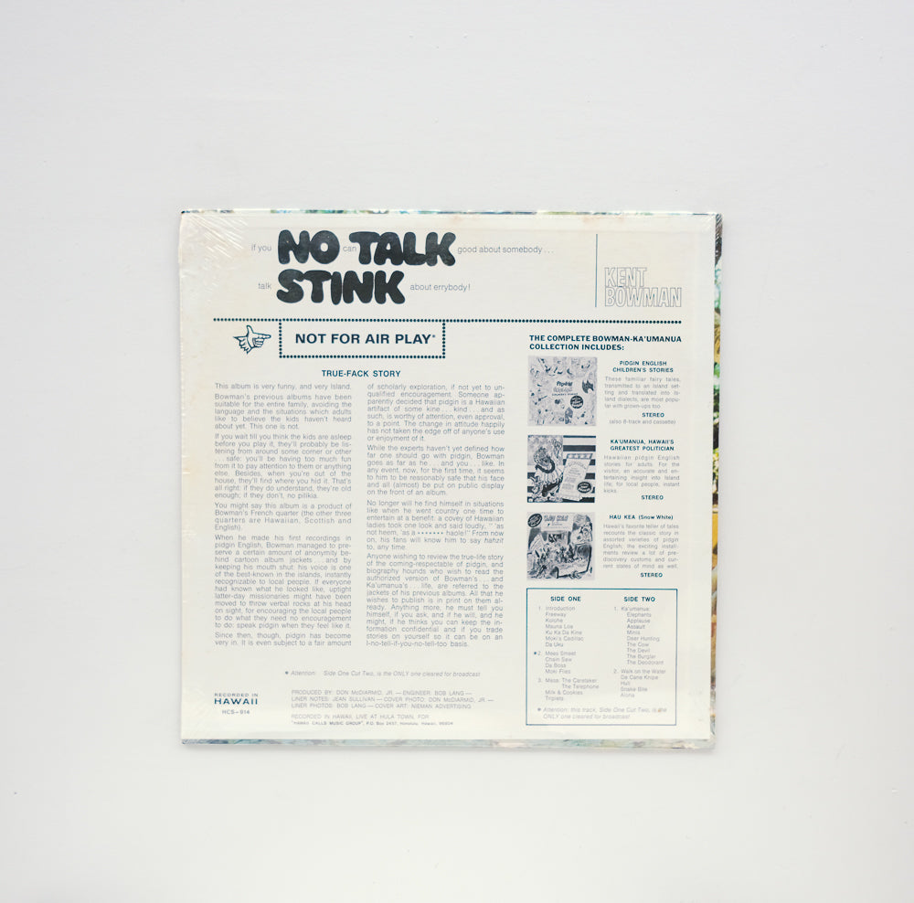 Kent Bowman - No Talk Stink! [sealed]